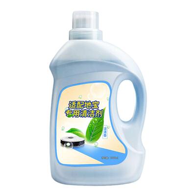 一点yeedi扫地机器人清洁液