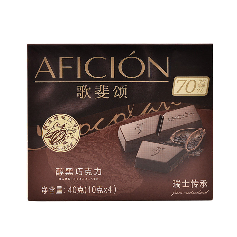 歌斐颂70%黑巧克力偏甜内含8盒