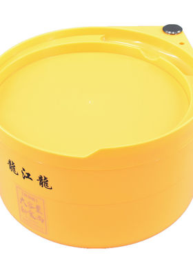 全磁龙江龙饵盆黑坑全磁散炮盆