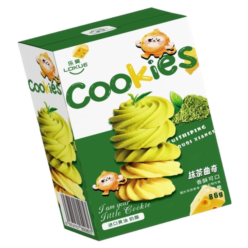 乐葵贵州特产抹茶曲奇