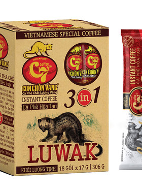 LUWAK猫屎咖啡C7三合一速溶咖啡