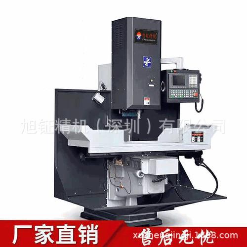 台湾旭鉦精机高精密CNC3#4#5#6#数控铣床 炮塔式数控铣床【定金】