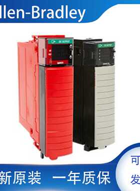 议价1756-OA8D 罗克韦尔 AB ControlLogix 10 通信模块 全新原装