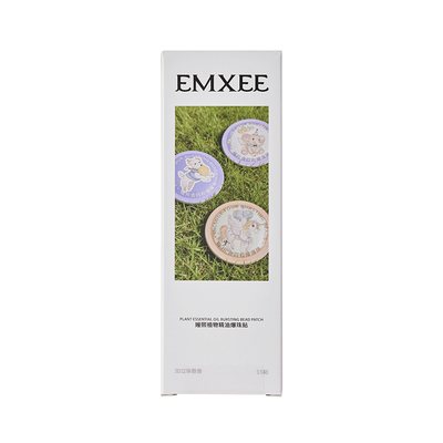 嫚熙植物精油爆珠贴户外出游贴纸