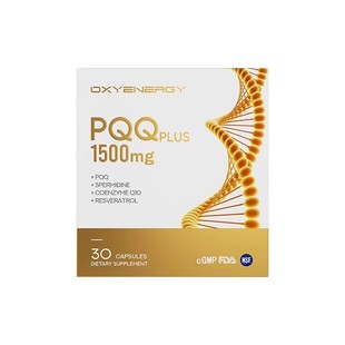 Oxyenergy氧气能量pqq线粒体胶囊小金瓶口服胶原蛋白肽非麦角硫因