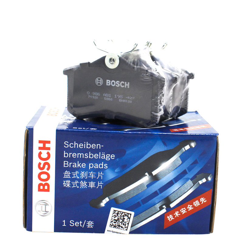 301爱丽舍2008307后轮刹车片博世