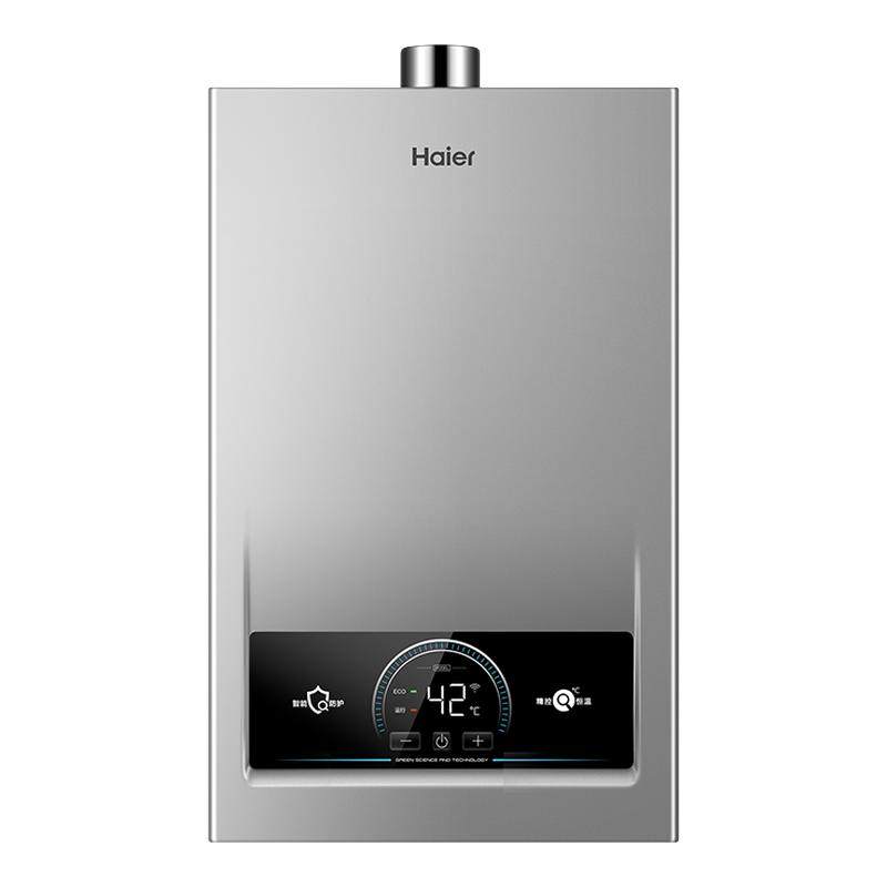 海尔燃气热水器恒温MODEL节能40%