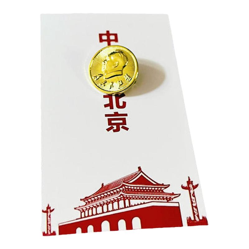 北京天安门旅游纪念品毛主席徽章