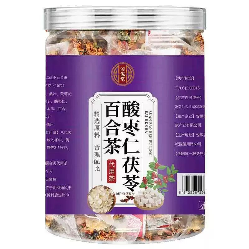 酸枣仁百合茯苓茶桑椹红枣桂圆枸杞莲子茶养生茶花茶睡珉茶茶包
