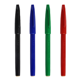 日本制pentel派通S520草图笔快题考研SignPen写字速记红蓝黑绿2.0MM记号笔动漫建筑美术设计绘图笔触细腻饱满