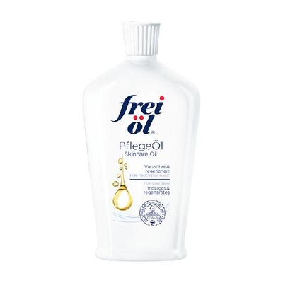 福来a醇护肤精华油身体油125ml