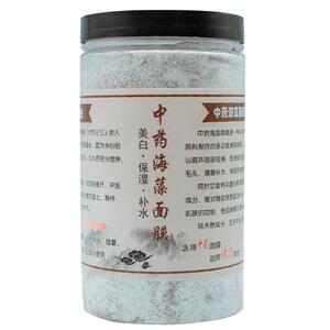 这个草本海藻面膜白的太快了