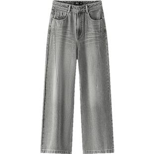 森柔|森马牛仔裤女春季高腰阔腿裤宽松做旧酷飒风显腿长港风长裤