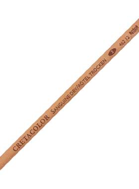 奥地利进口CRETACOLOR素描炭铅笔