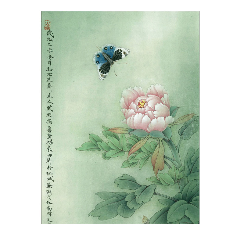 工笔画打印白描底稿横幅四尺上色