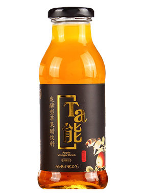 8瓶装三晋Ta能发酵型苹果醋饮料