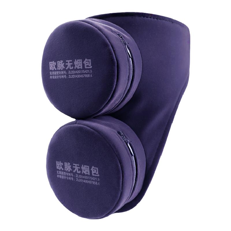 欧脉随身家用艾灸盒颈椎灸