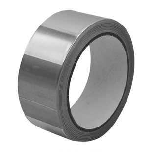 铝箔胶带加厚锡纸胶带耐高温厨房密封油烟机灶台防水防火胶贴锅保温管道铝箔纸胶带自粘隔热胶带0.1mm厚