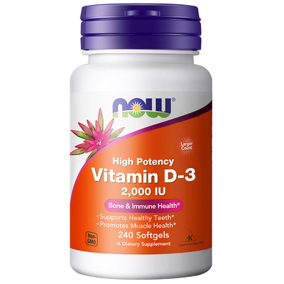 【自营】NOW诺奥vitamin维生素D软胶囊2000IU补钙成人女性要娃