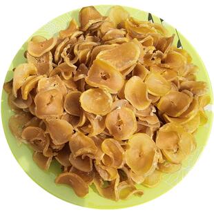 新土豆干东北特产自然晾晒土豆干片炖粉条干货农家干菜铁锅炖配菜