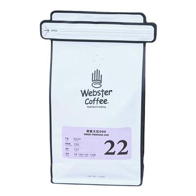 SOE甜蜜太妃意式咖啡豆香浓甜