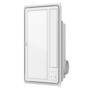 【补贴15%】奥普浴霸恒温除臭卫生间照明排气扇一体智能风暖S01MD