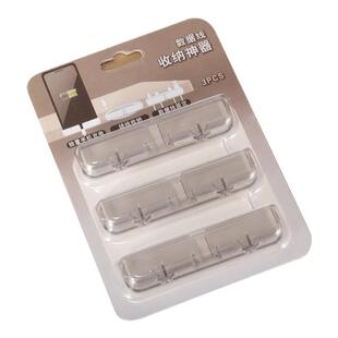 桌面手机充电数据线收纳固定缠绕集线理线器卡扣自粘神器免钉夹子