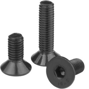 10.9级沉头内六角螺丝钉平杯发黑螺栓平头螺钉大全M2M3M4M5M6M8