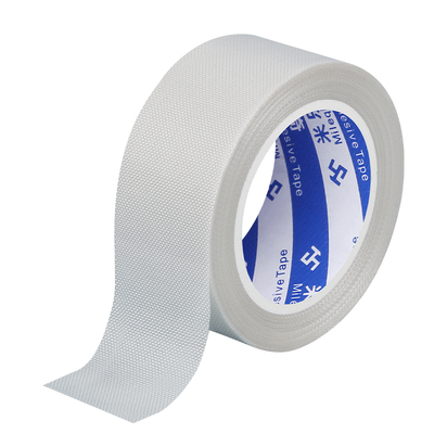 led灯带遮光贴灯罩防刺眼保护灯具配件减光弱化膜暖光耐高温胶布