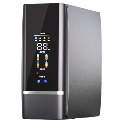 沁园皇统厨下RO反渗透净水器