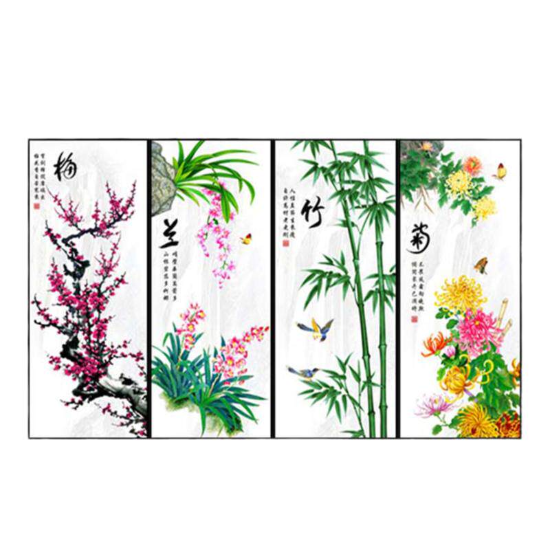 中国风钻石画满钻梅兰竹菊四联画