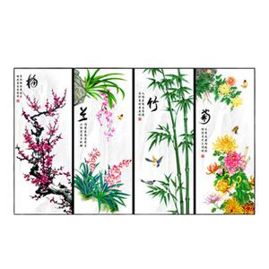 中国风钻石画满钻梅兰竹菊四联画