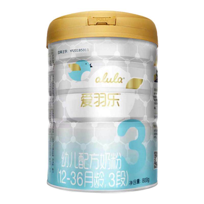 3段进口奶粉安睡好吸收不易胀气