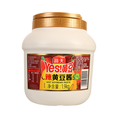 海天整箱商用蒸鱼辣黄豆酱实惠装