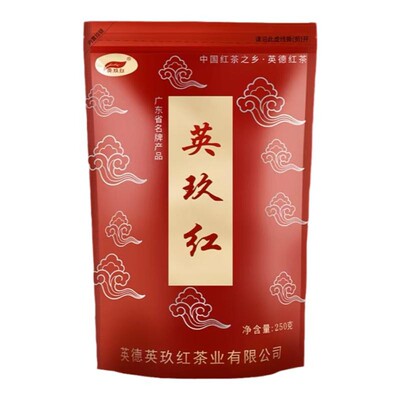 官方正品九奶茶专用红茶广东英德