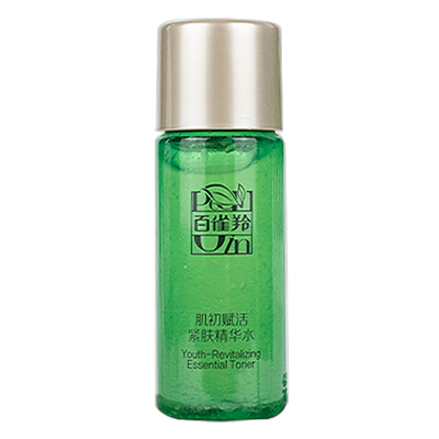 百雀羚中小样体验装多款可选正品