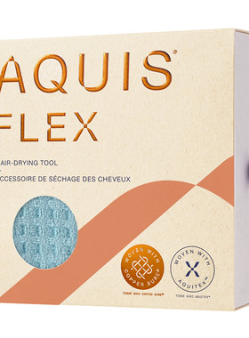 AQUIS第五代Flex科技干发帽