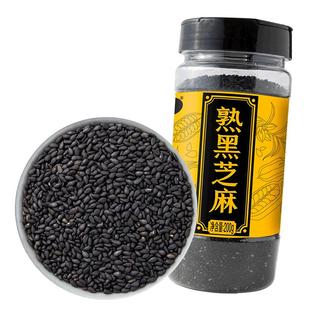 十月稻田熟黑芝麻即食干吃零食五谷杂粮烘焙粗粮200g可磨粉炒熟