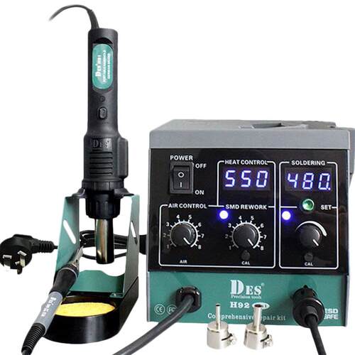 DES德士德国进口H92热风枪二合一拆焊台1600W数显恒温电烙铁90W