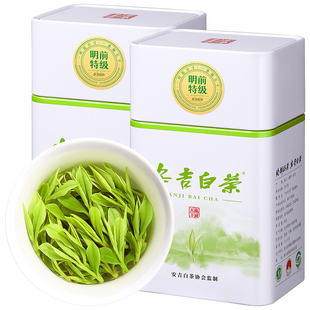 安吉白茶特级A明前白茶2025新茶抢鲜春茶绿茶官方正品茶叶自己喝