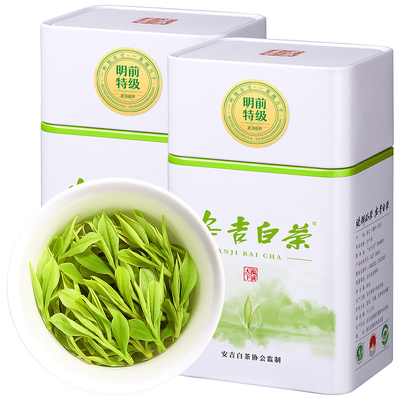 安吉白茶特级三钻茶叶新茶抢鲜尝