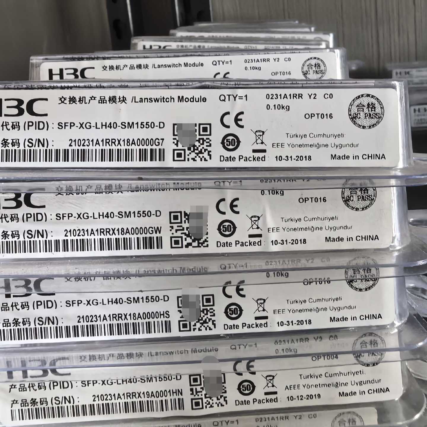 议价全新华三 H3C SFP-XG-LH40-SM1550-D 万兆单模40公里光模块