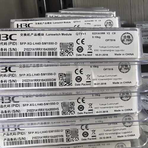 议价全新华三 H3C SFP-XG-LH40-SM1550-D 万兆单模40公里光模块