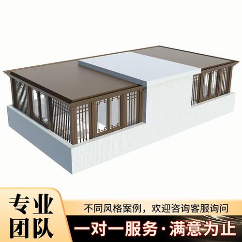 庭院户外凉亭来图定制壁画屏风新中式茶室园林景观亭铝合金阳光房