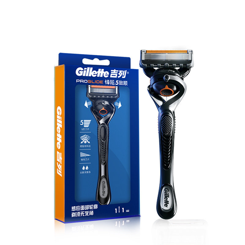吉列锋隐致顺男士剃须刀手动刮胡刀非电动刀片非吉利剃须刀手动