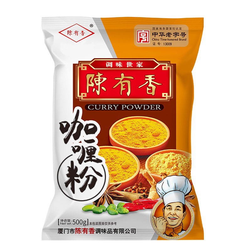 陈有香咖喱粉500g牛肉原味