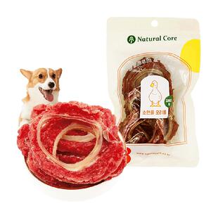 Natural core天然核心狗零食低脂高蛋白鸡鸭肉干磨牙洁齿