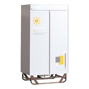 奥克斯免安装烘干机可折叠新款衣柜家用干衣机神器定时烘衣机