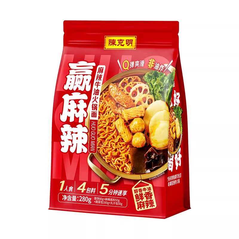CKM陈克明赢麻辣牛油火锅面