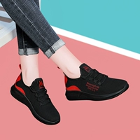 Черный красный 3571